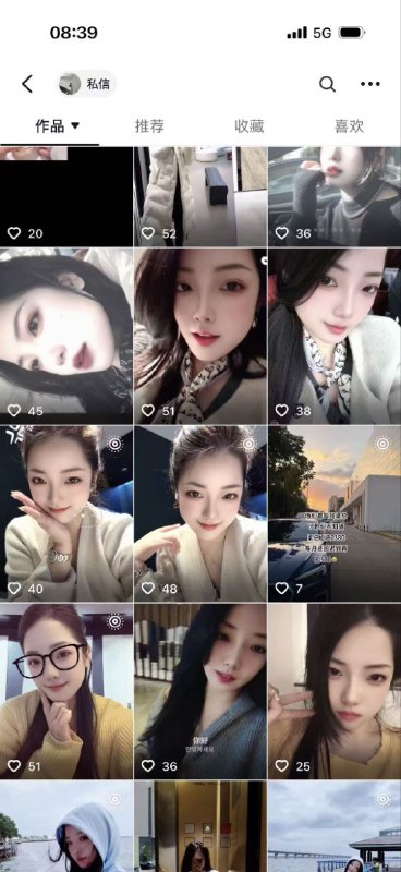 网传 无锡进去30多个人了网传 无锡进去30多个人了