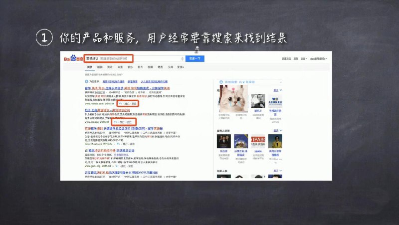 米谷学堂亚马逊运营实操课 #亚马逊运营 #电商实战 #爆款打造 课程由资深卖家亲授，聚焦亚马逊运营全流程，涵盖选品策略、广告投放、排名优化等核心环节，结合真实案例讲解，助力卖家快速提升销量与利润